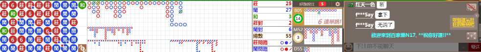 N17 0757.png