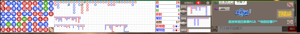 N18 0807.png