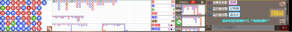 N72 0759.png