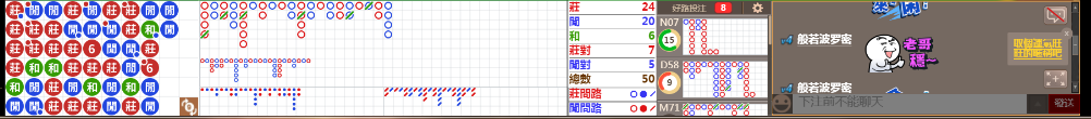 N10 0821.png