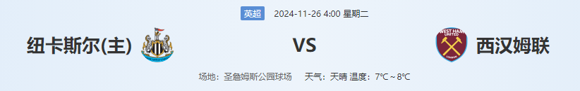 QQ图片20241125193329.png