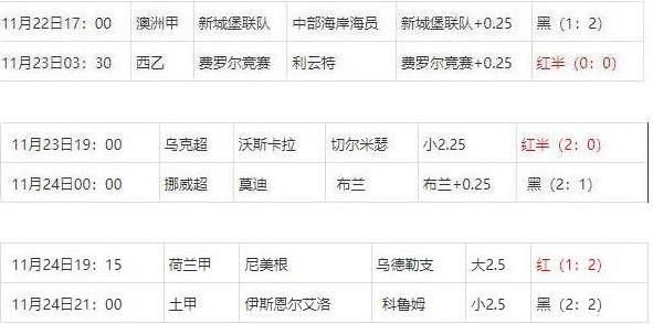 360截图20241126082340927.jpg