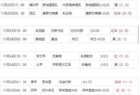 360截图20241126083508557.jpg
