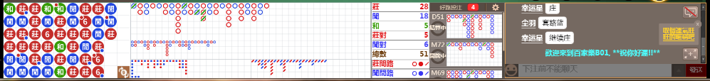 B01 1004.png