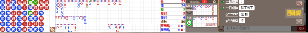 B02 1023.png