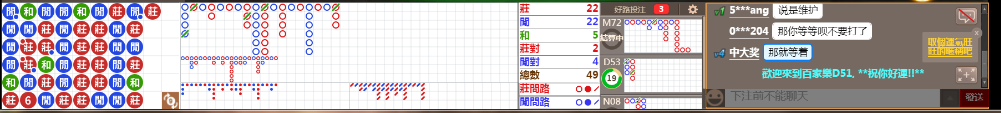 D51 1009.png
