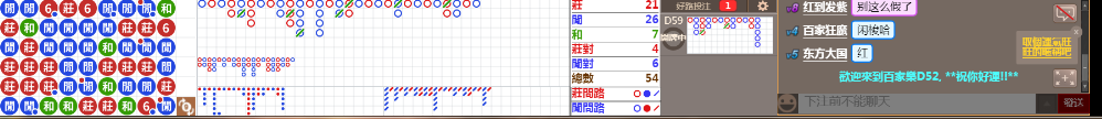 D52 0958.png