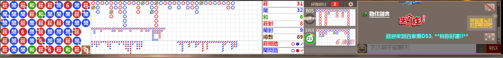 D53 0959.png