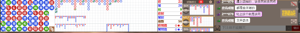 D58 1017.png