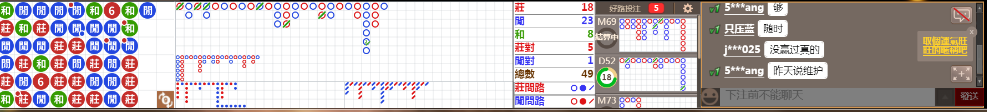 D59 1002.png
