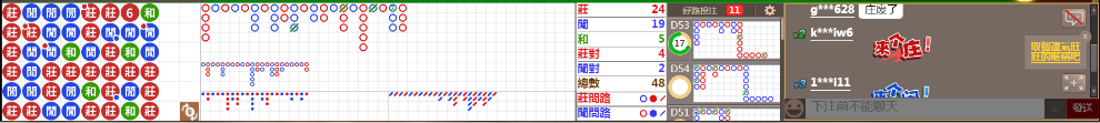 D52 1042.png