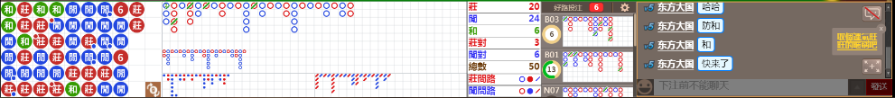 D53 1036.png