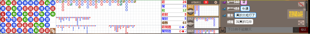 M59 1001.png