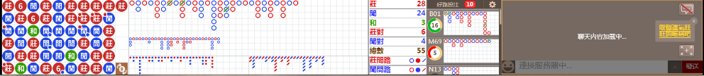 M59 1038.png