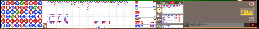 M69 1032.png