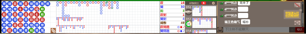 M71 1039.png