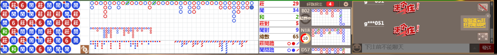 M73 1030.png