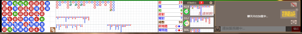 N06 1034.png