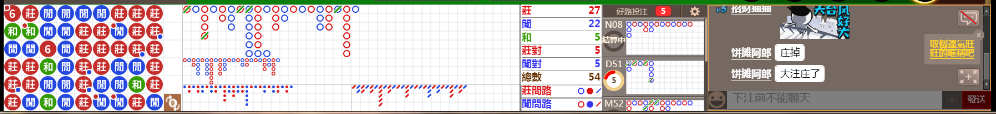 N07 1033.png