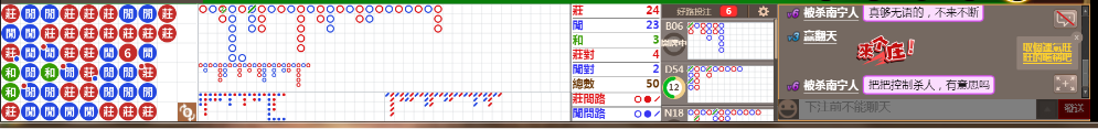 N08 1034.png