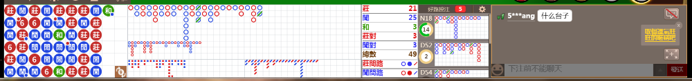 N09 1034.png