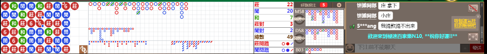 N10 1024.png