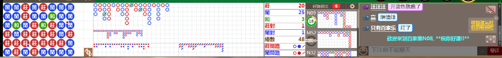 N08 1234.png