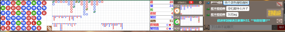 N32 1235.png