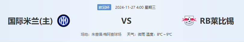 QQ图片20241126201127.png