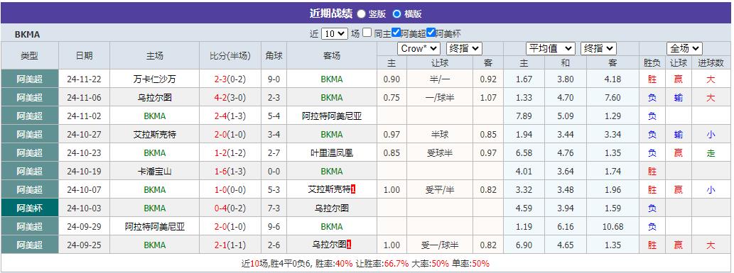 360截图20241127072835331.jpg