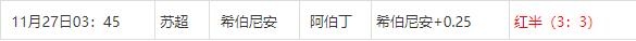 360截图20241127073556231.jpg
