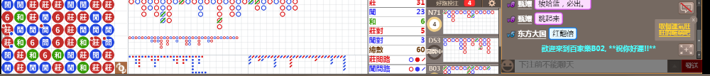 B02 0720.png