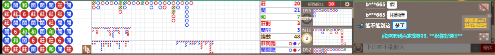 B03 0735.png