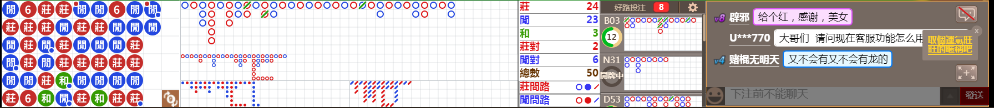 B06 0720.png