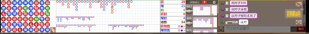 B02 0756.png