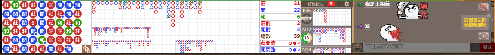 B05 0804.png