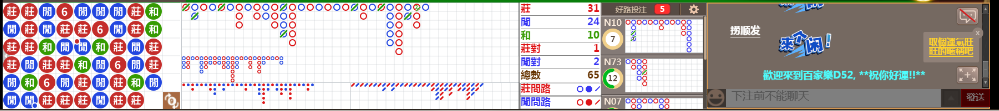 D52 0751.png