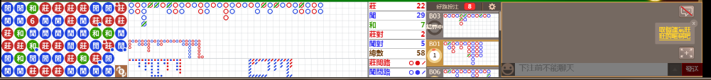D54 0721.png
