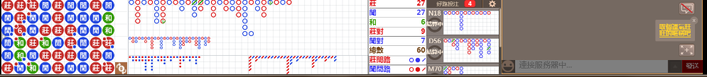 D58 0723.png
