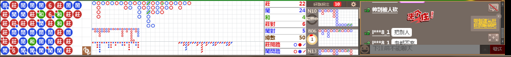 D59 0755.png
