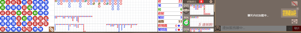d51 0802.png