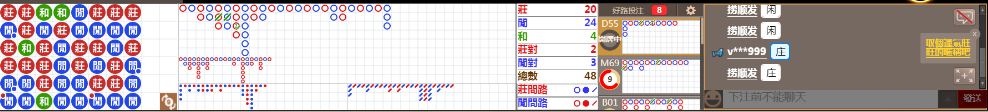 N08 0736.png