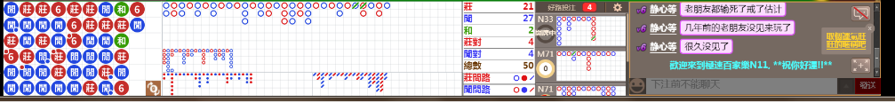 N11 0731.png