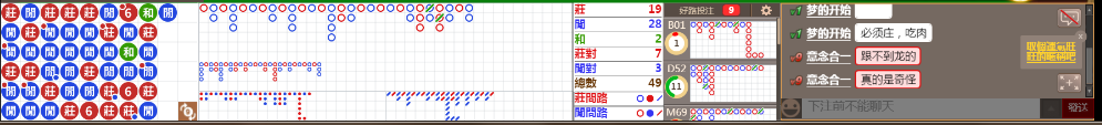 N12 0736.png