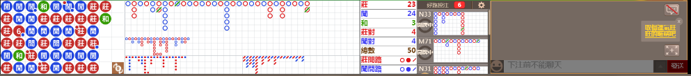 N18 0732.png