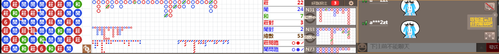 N32 0739.png