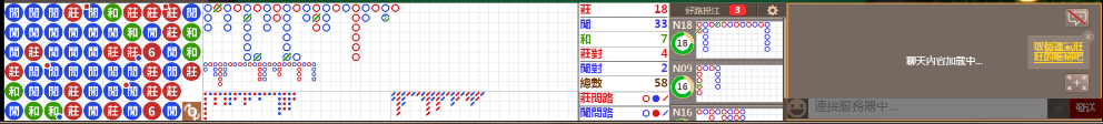 N33 0719.png