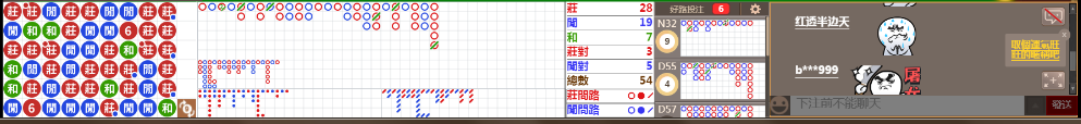 N72 0725.png