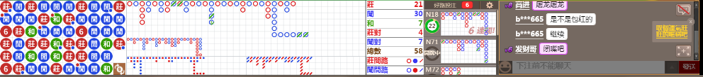 N10 0756.png
