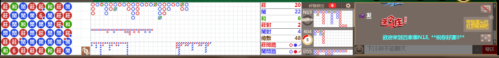N15 0750.png